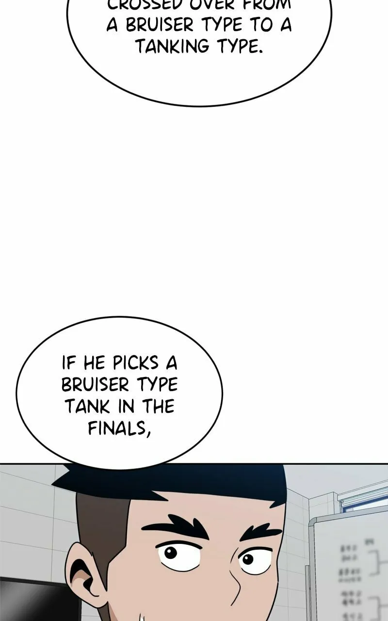 Double Click Chapter 116 page 107 - 