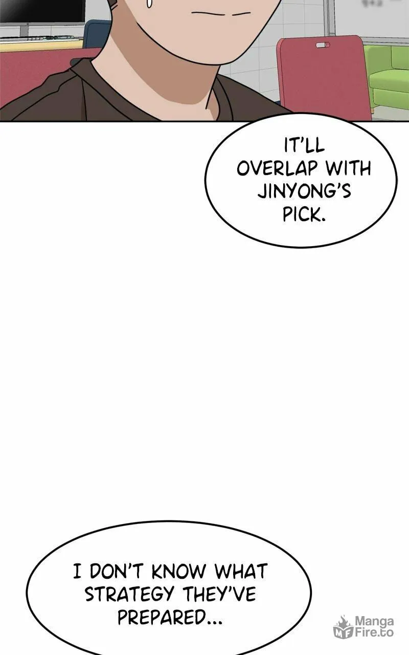 Double Click Chapter 116 page 108 - 