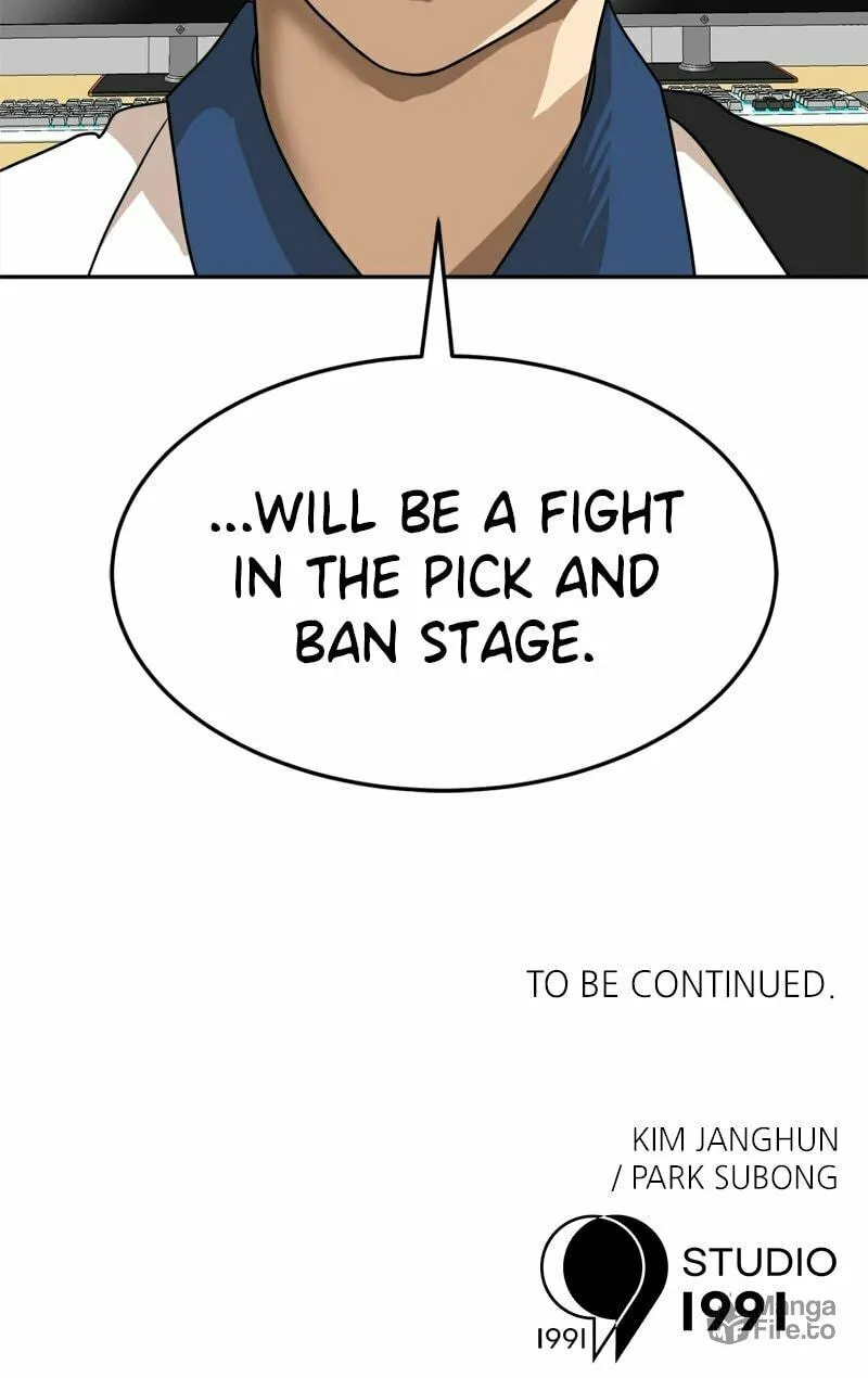 Double Click Chapter 116 page 111 - 