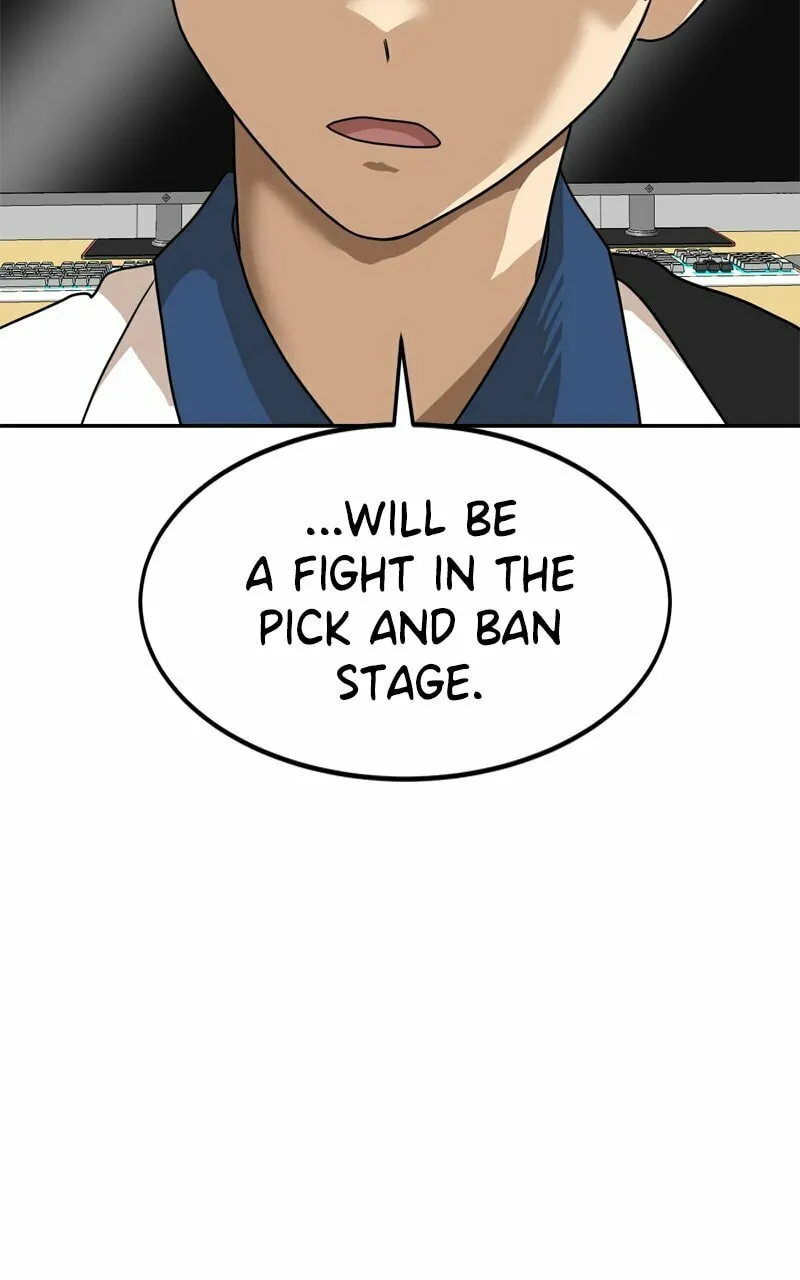 Double Click Chapter 117 page 2 - 