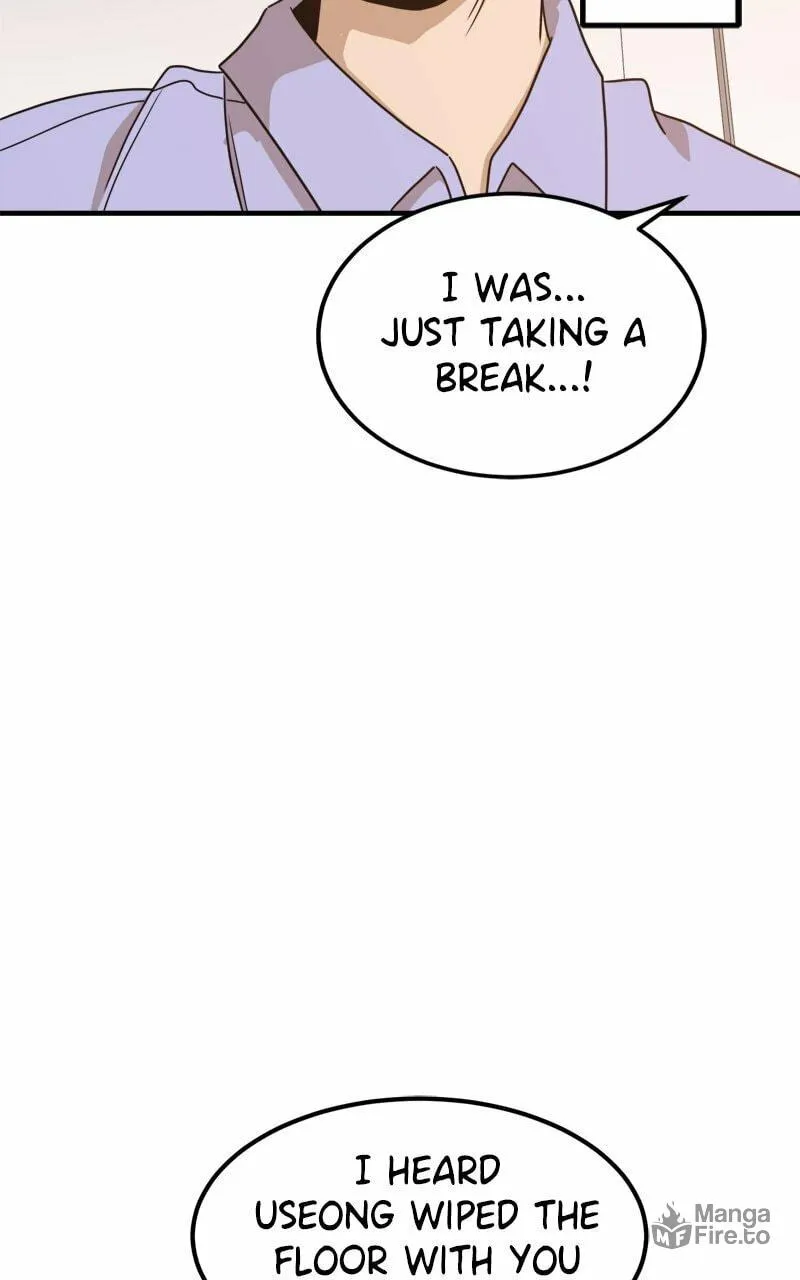 Double Click Chapter 117 page 115 - 