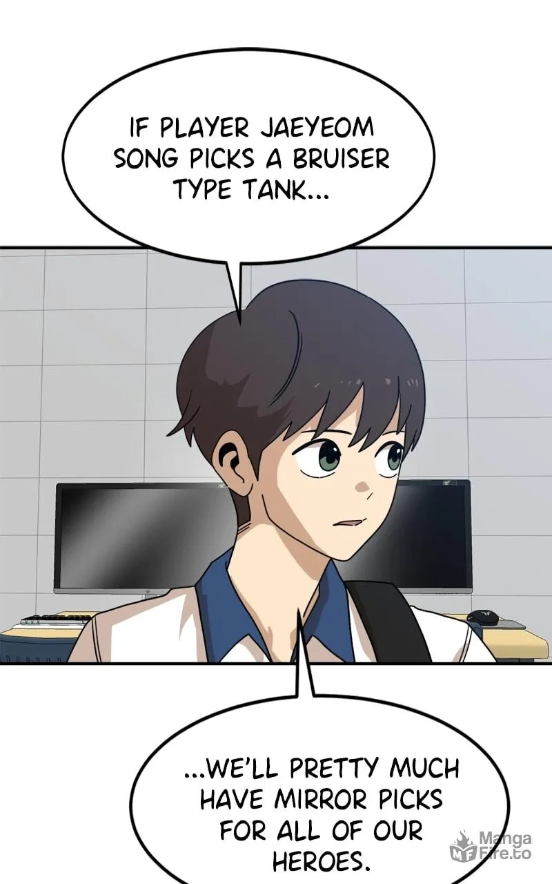 Double Click Chapter 117 page 3 - 