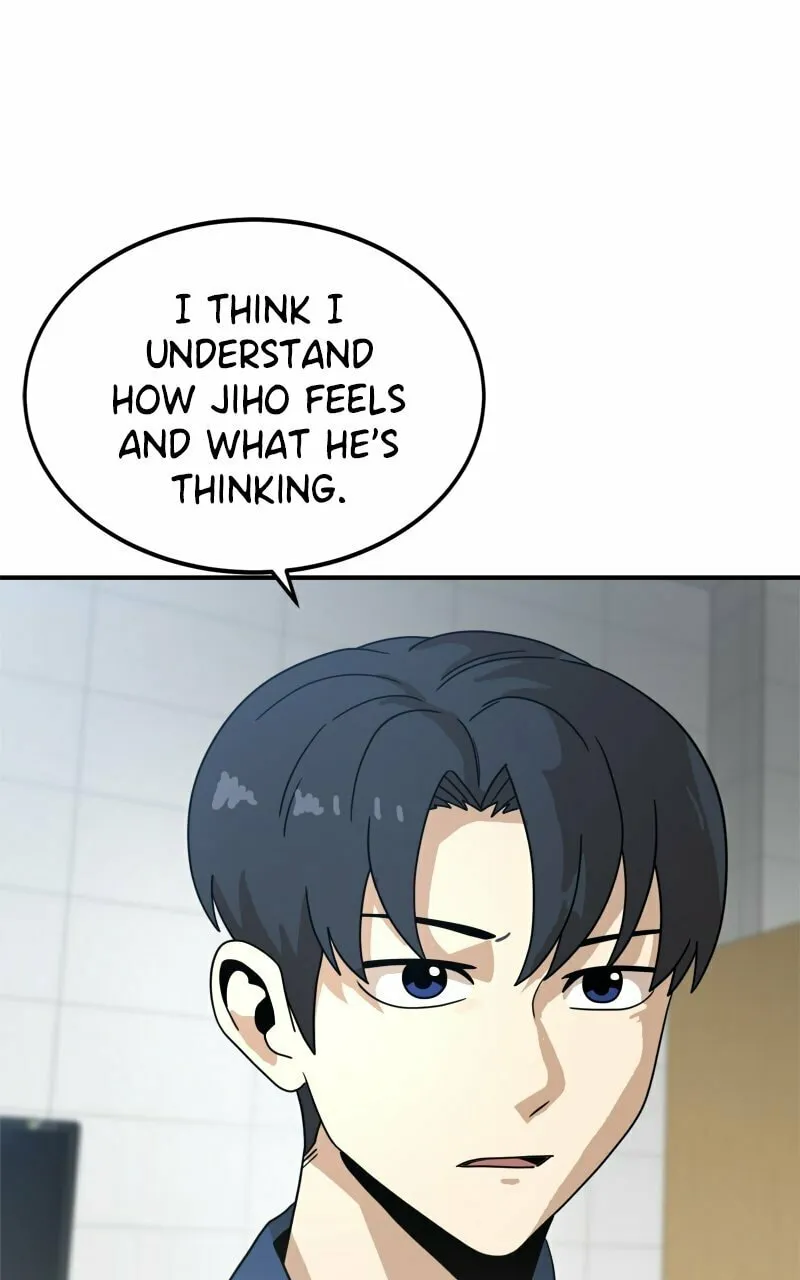 Double Click Chapter 117 page 26 - 
