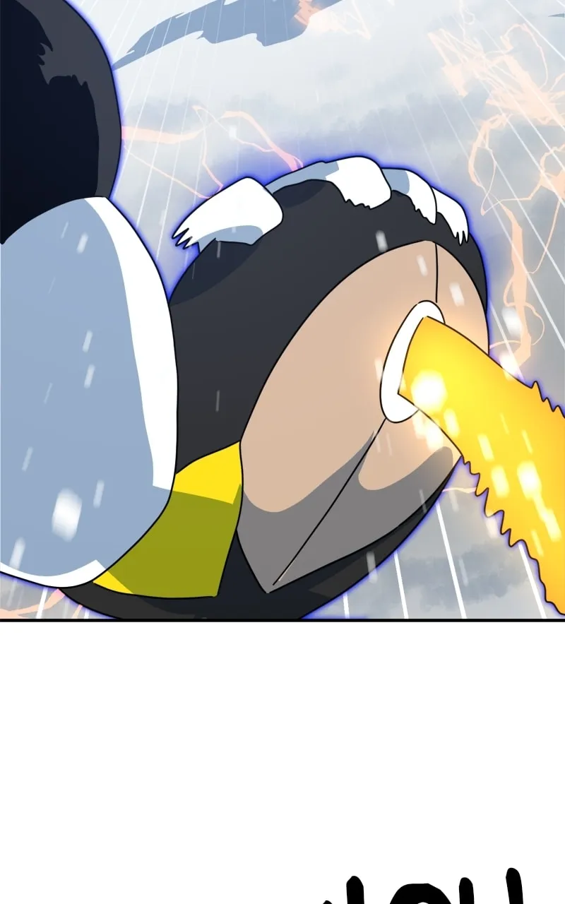 Double Click Chapter 117 page 37 - 