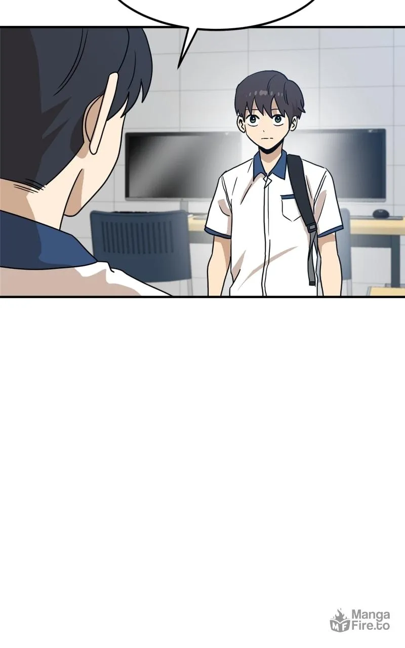 Double Click Chapter 117 page 6 - 