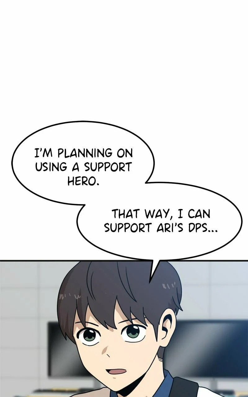Double Click Chapter 117 page 7 - 