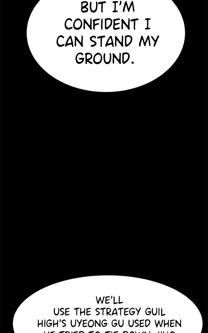 Double Click Chapter 118 page 116 - 