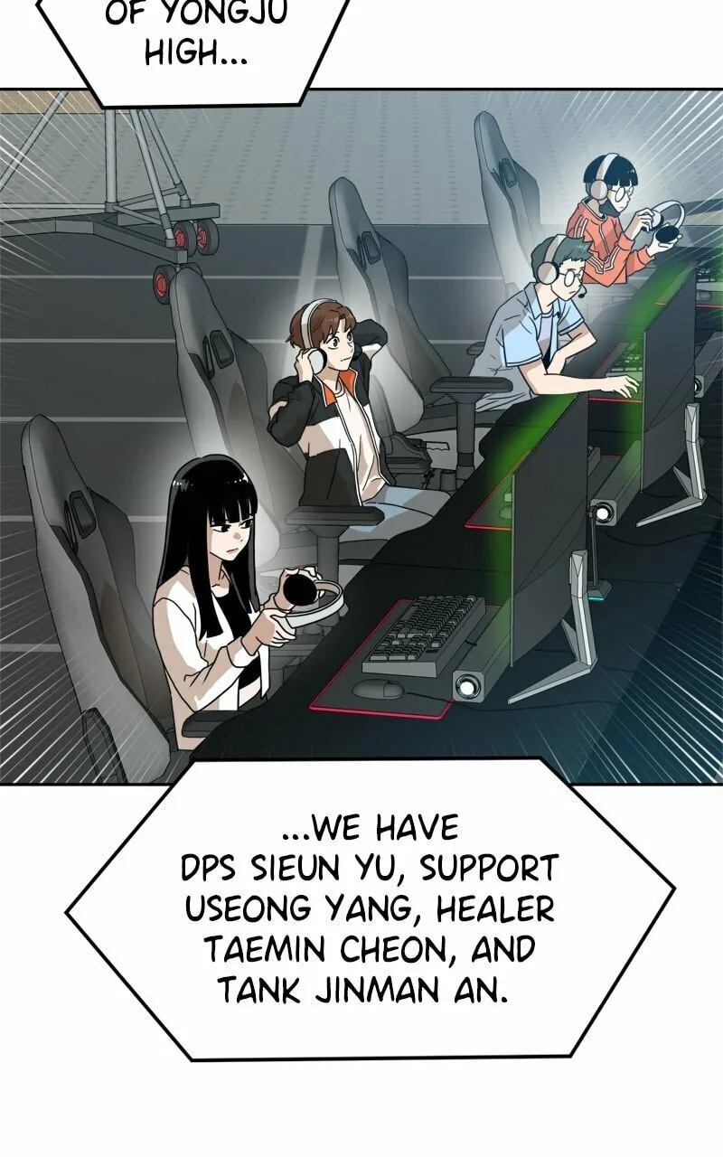 Double Click Chapter 118 page 17 - 