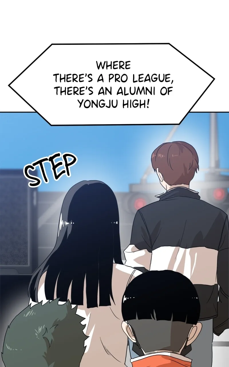 Double Click Chapter 118 page 4 - 