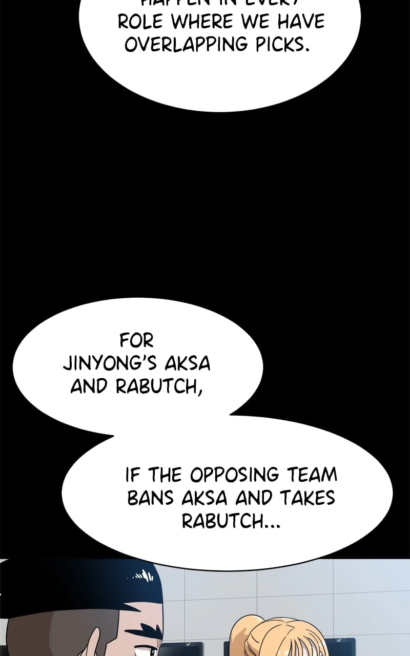 Double Click Chapter 118 page 44 - 