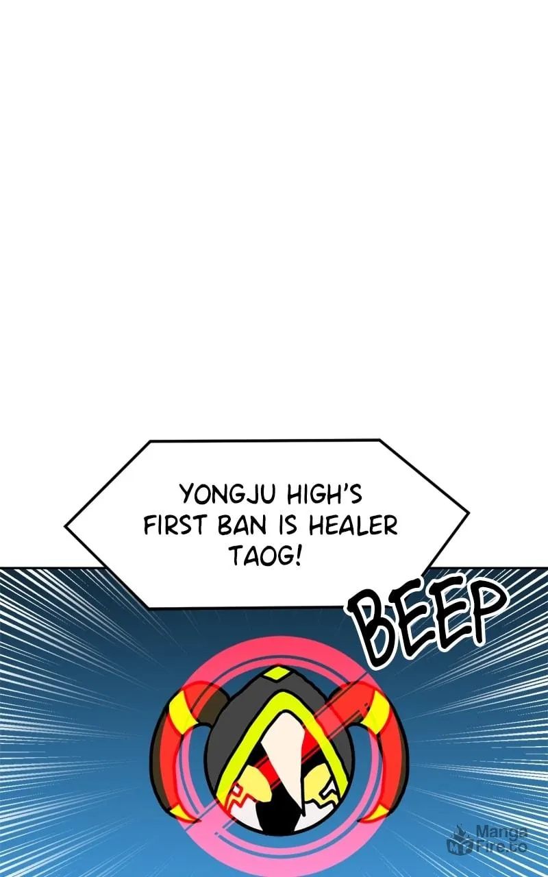 Double Click Chapter 118 page 50 - 
