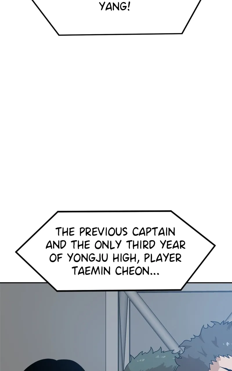 Double Click Chapter 118 page 7 - 