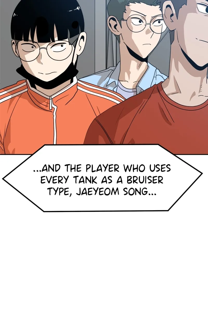 Double Click Chapter 118 page 8 - 