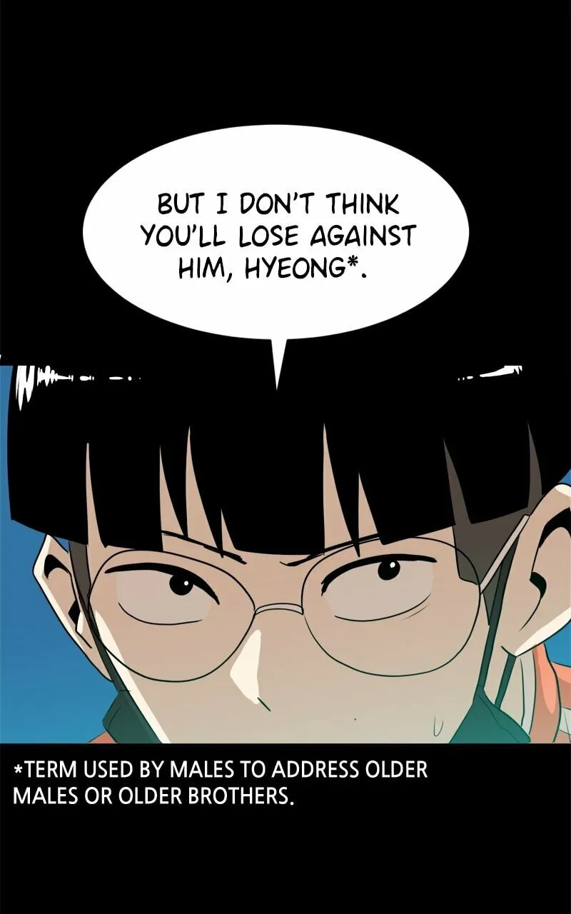 Double Click Chapter 118 page 83 - 