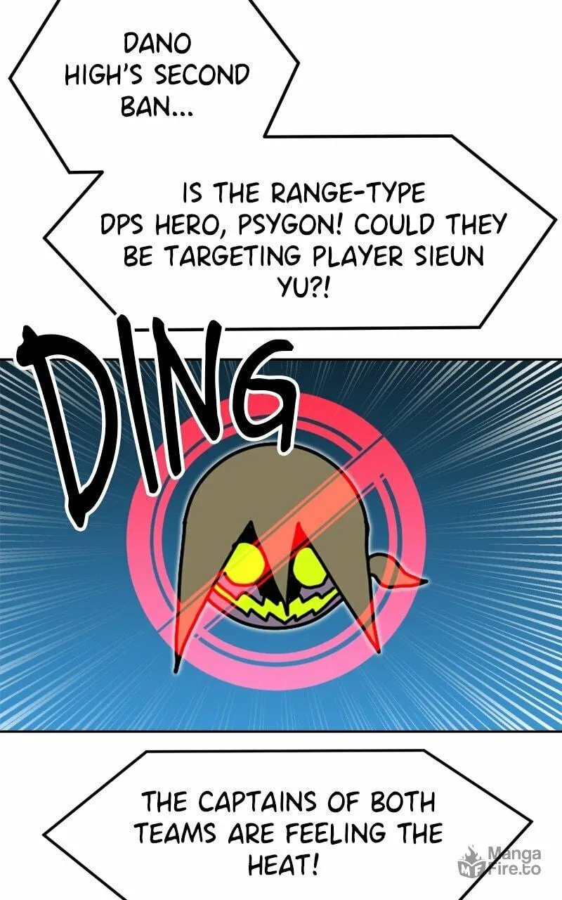 Double Click Chapter 119 page 12 - 