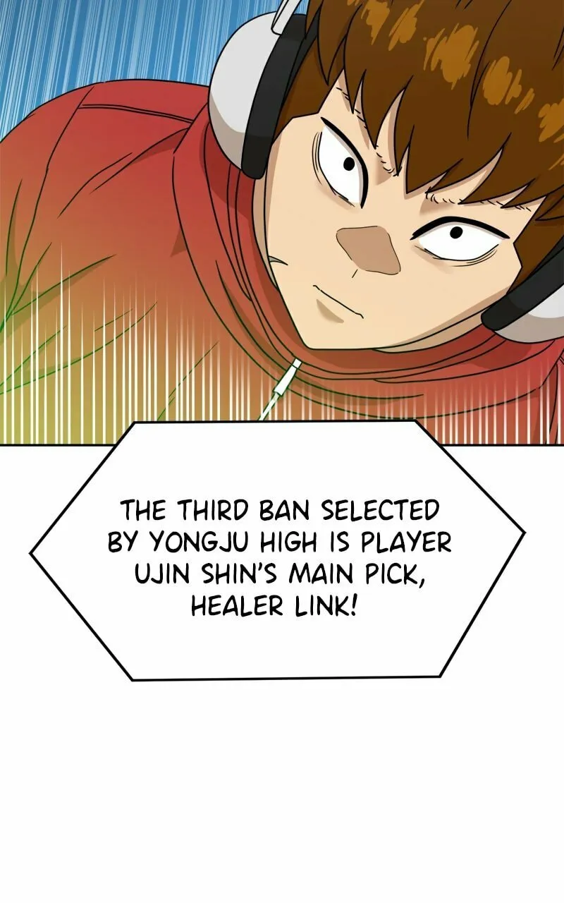 Double Click Chapter 119 page 17 - 