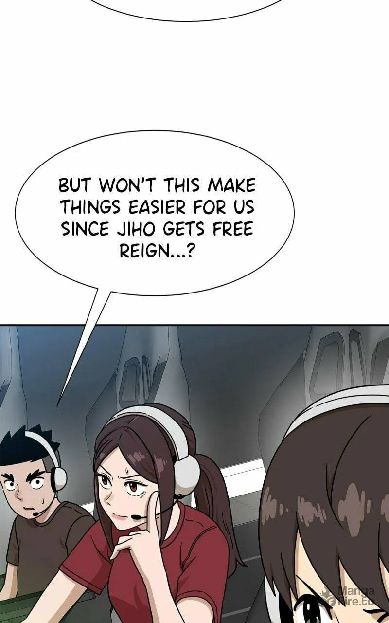 Double Click Chapter 119 page 6 - 