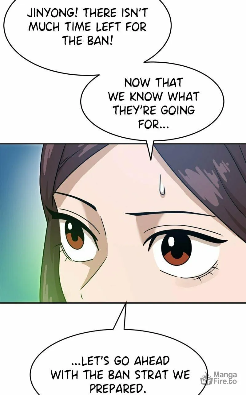 Double Click Chapter 119 page 9 - 