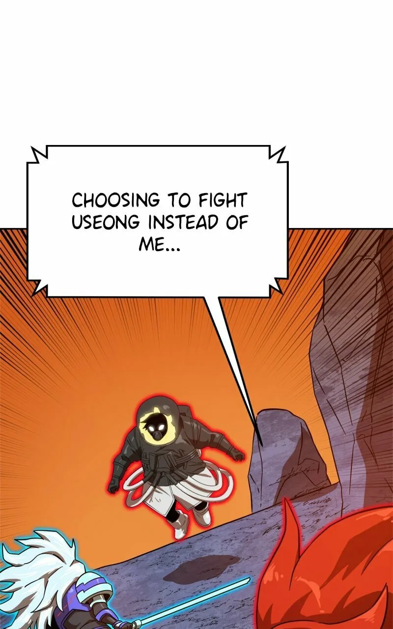 Double Click Chapter 122 page 17 - 