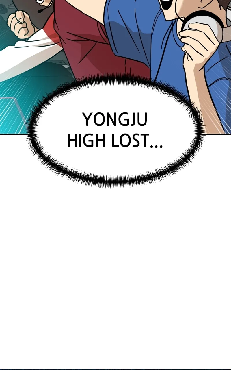 Double Click Chapter 123 page 2 - 