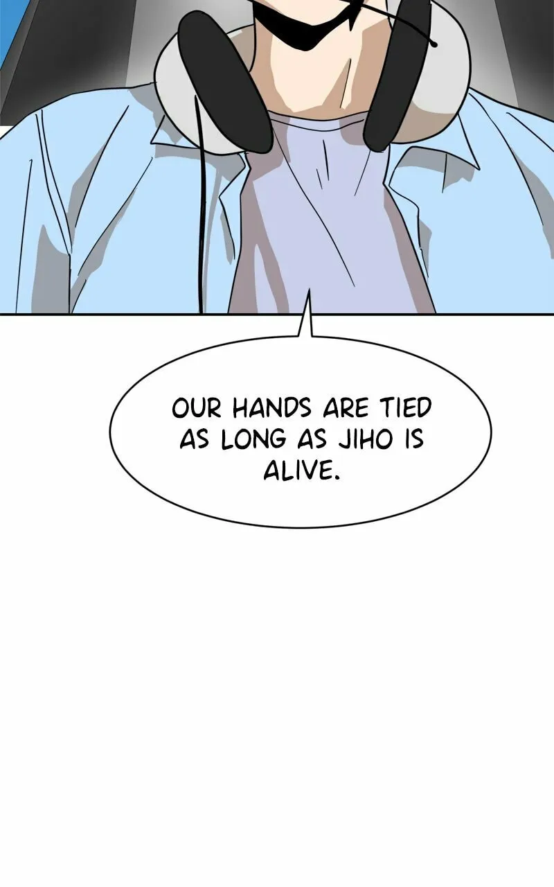 Double Click Chapter 123 page 14 - 