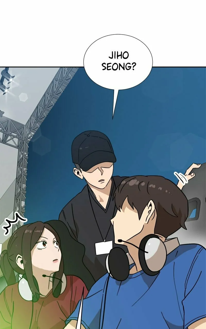 Double Click Chapter 123 page 23 - 