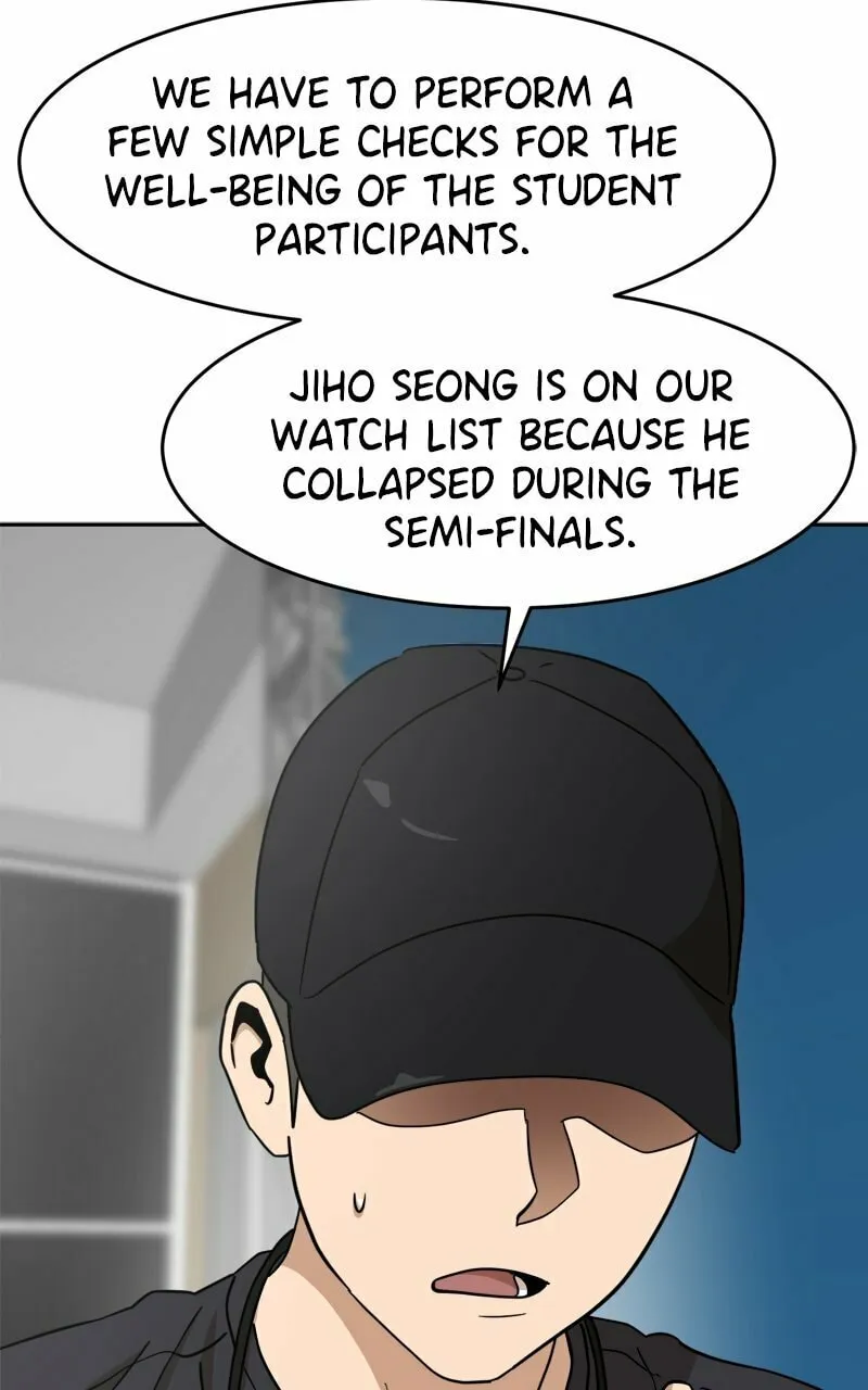 Double Click Chapter 123 page 26 - 