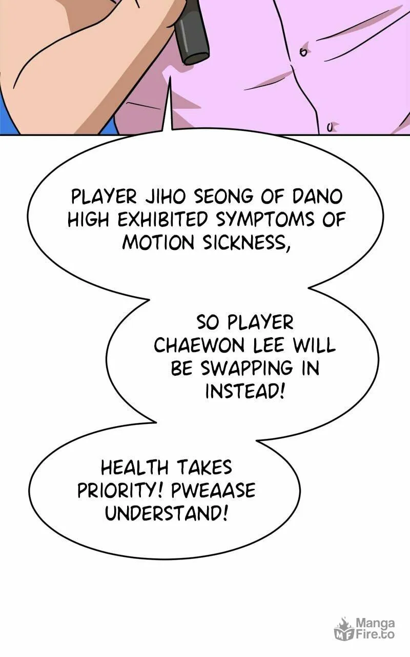 Double Click Chapter 123 page 75 - 