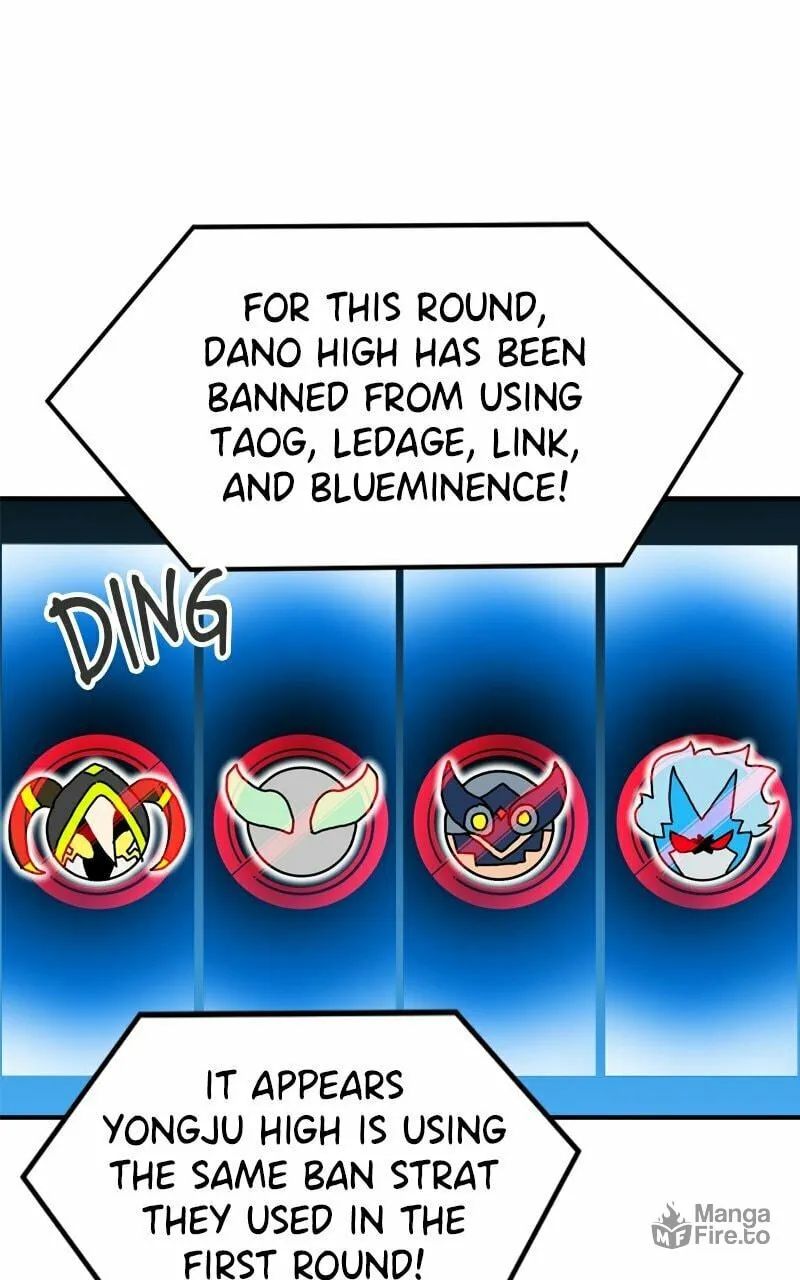 Double Click Chapter 123 page 78 - 
