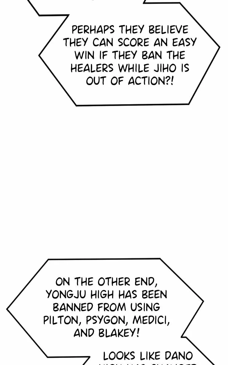 Double Click Chapter 123 page 79 - 