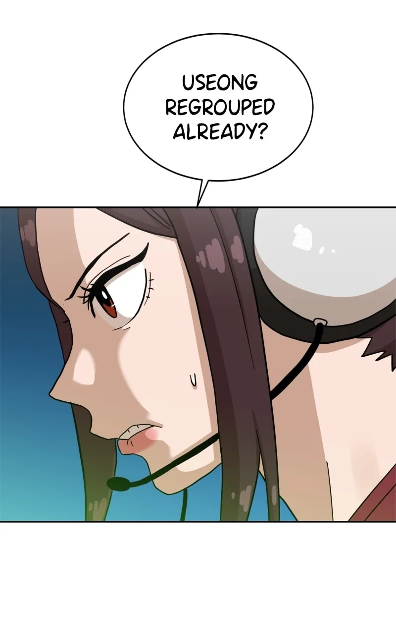Double Click Chapter 124 page 116 - 