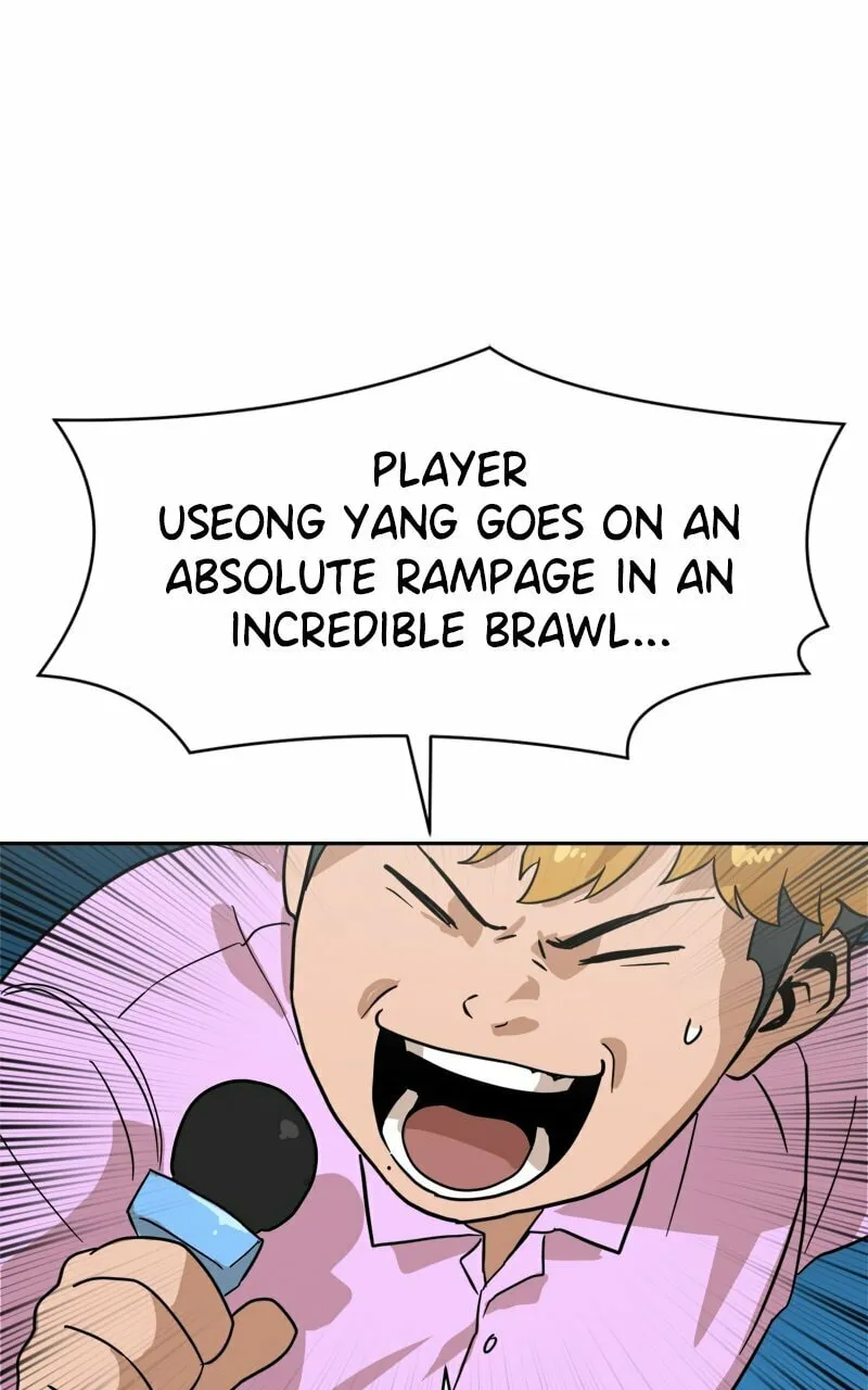 Double Click Chapter 125 page 124 - 