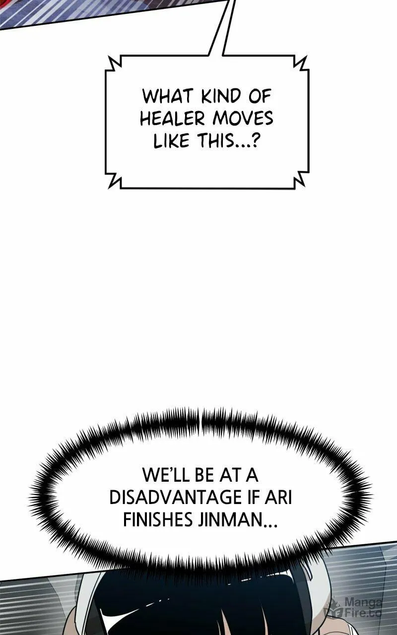Double Click Chapter 125 page 25 - 