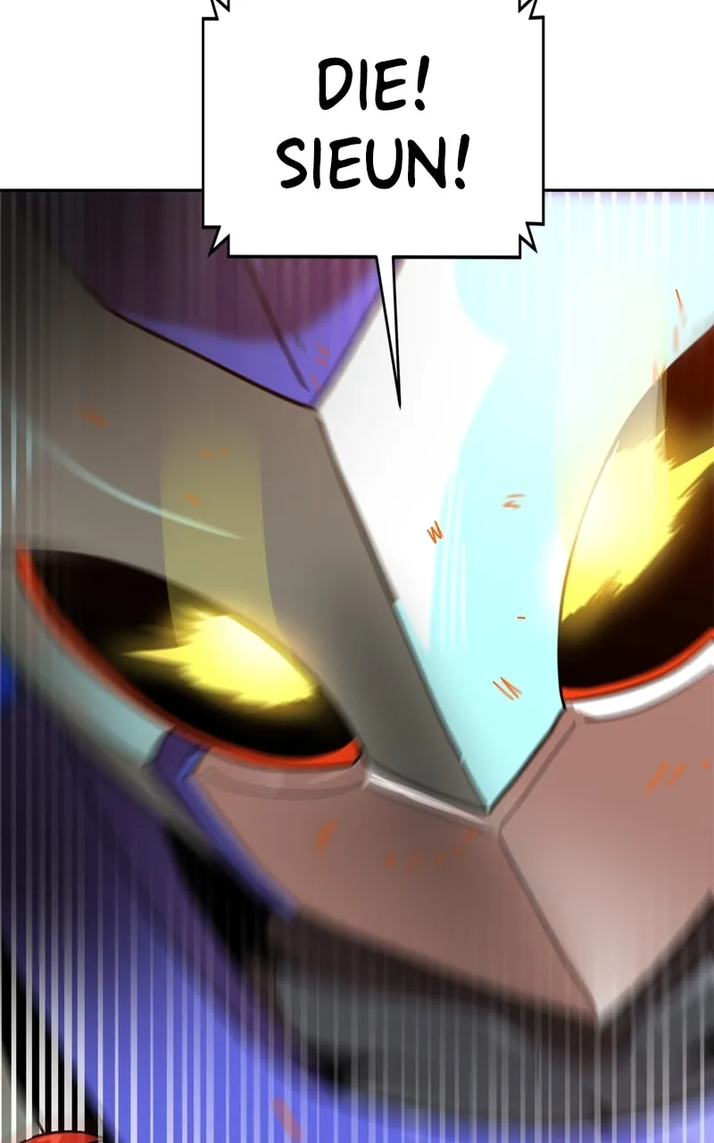Double Click Chapter 125 page 88 - 