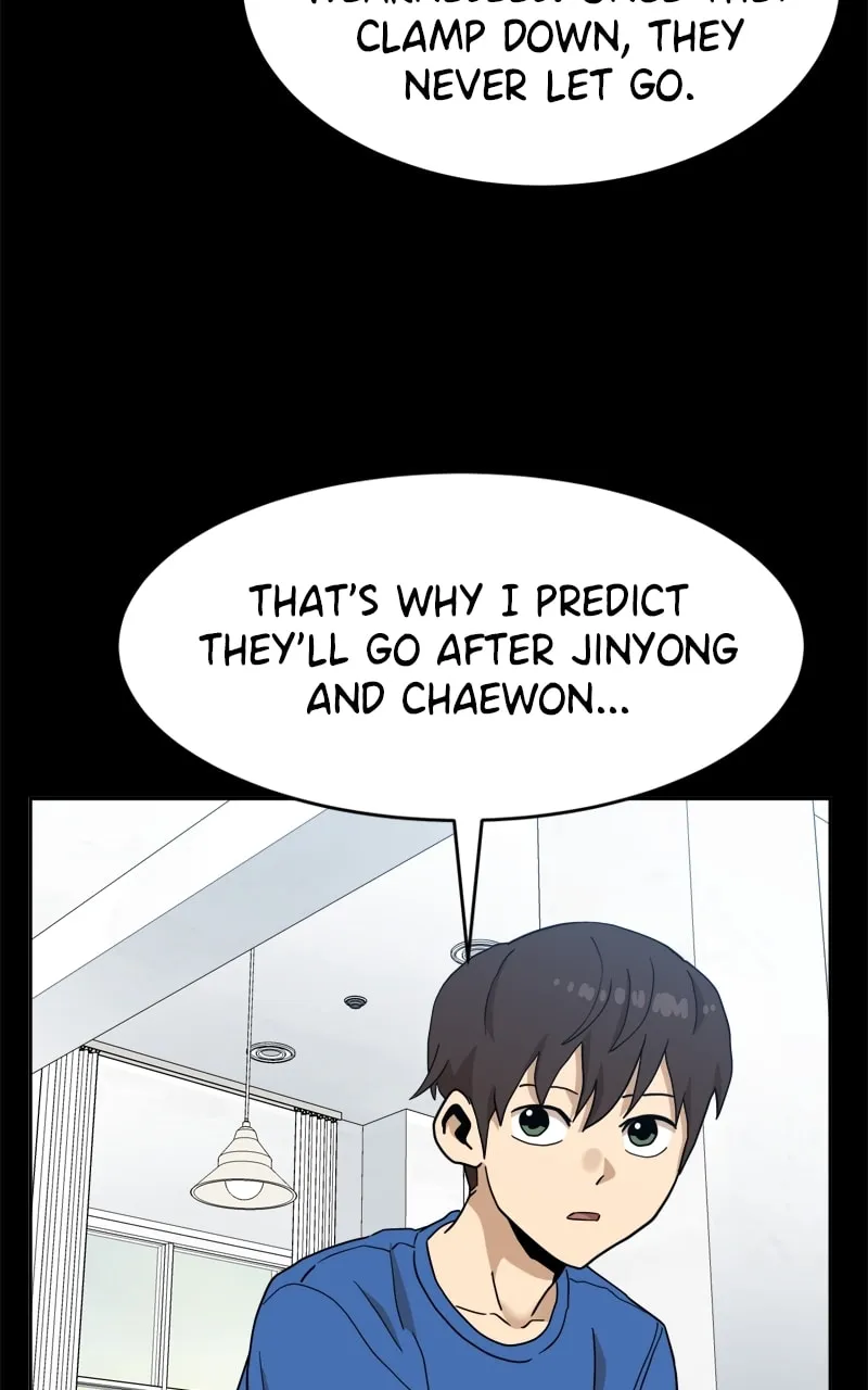 Double Click Chapter 126 page 122 - 