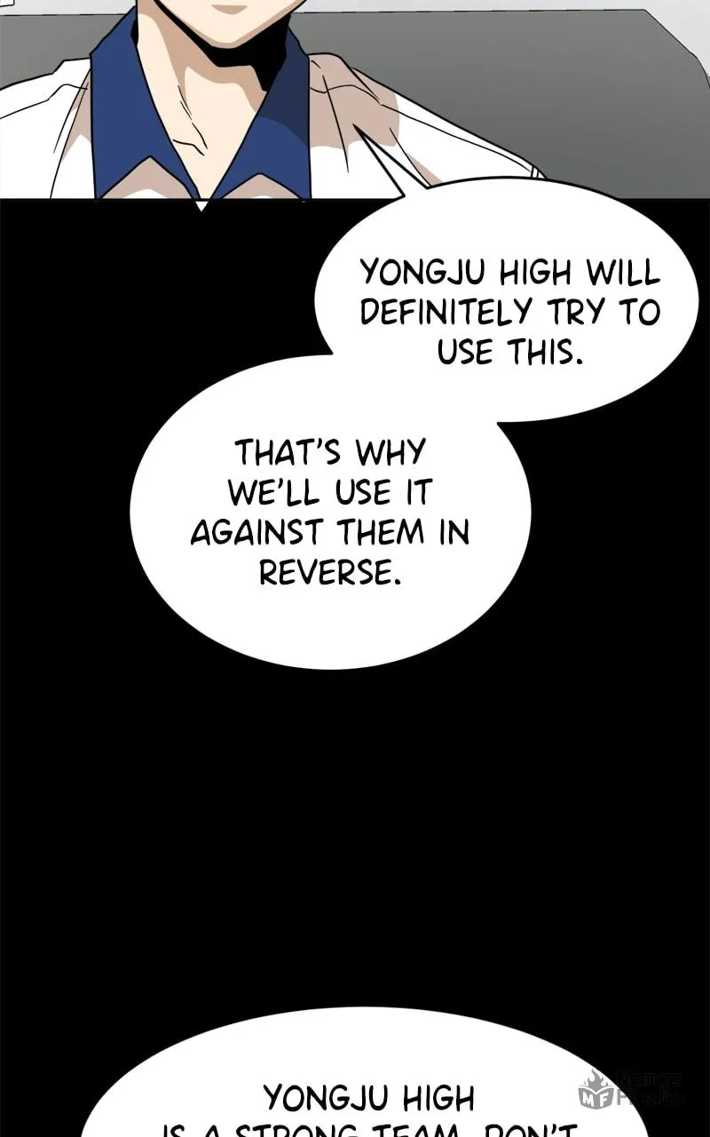 Double Click Chapter 126 page 129 - 