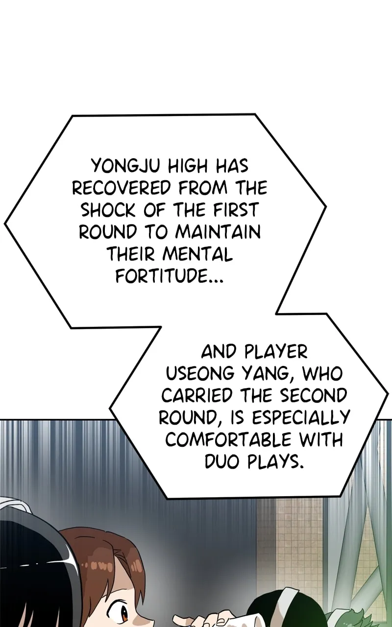 Double Click Chapter 126 page 17 - 