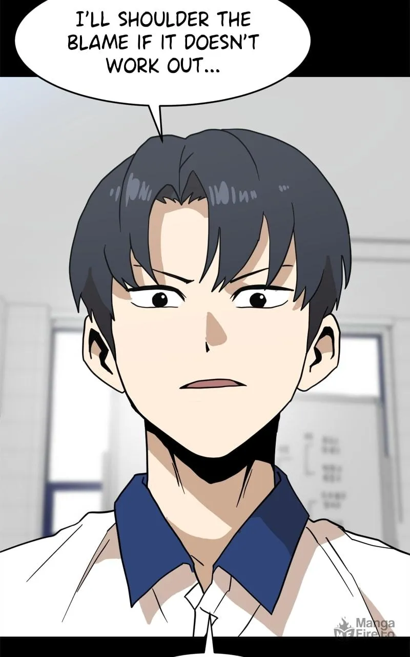 Double Click Chapter 128 page 25 - 