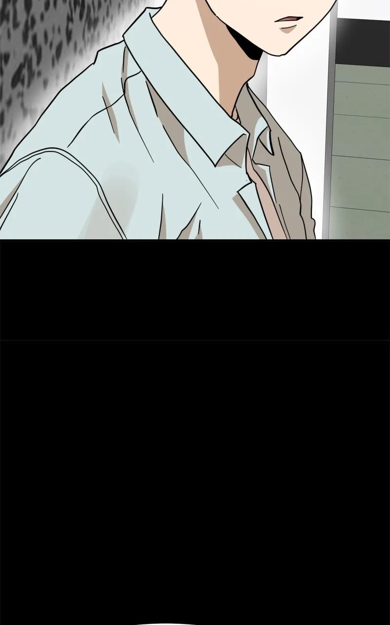 Double Click Chapter 129 page 13 - 