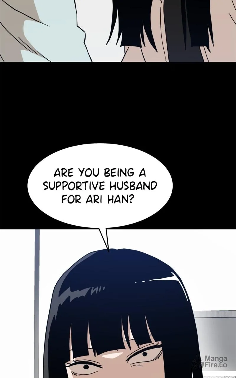 Double Click Chapter 129 page 15 - 