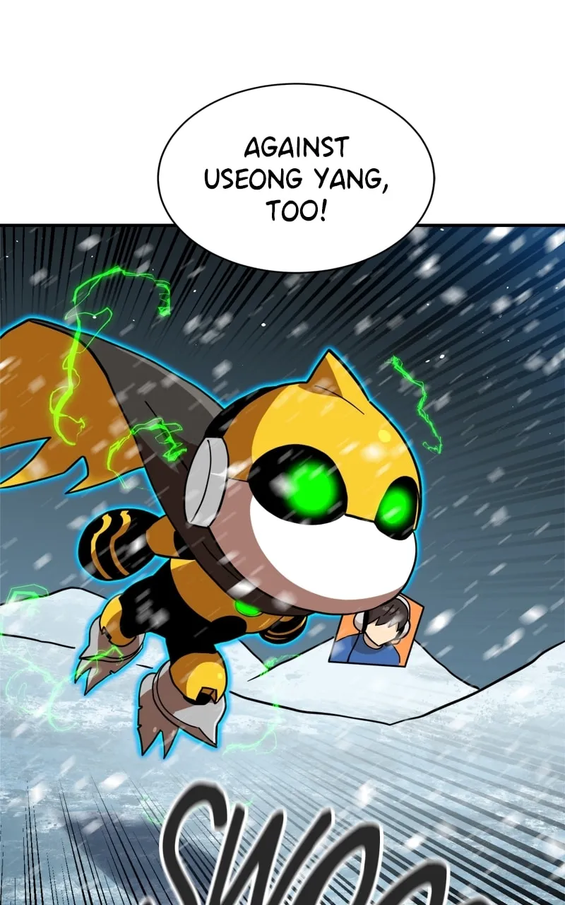 Double Click Chapter 129 page 47 - 