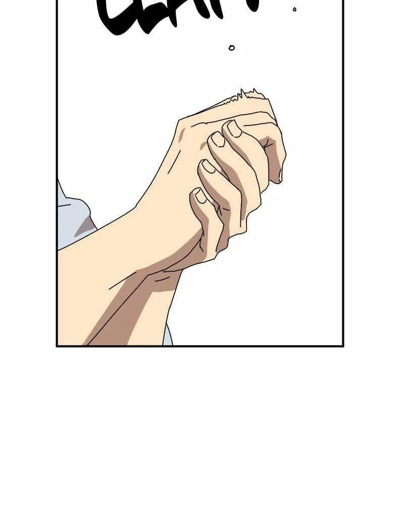 Double Click Chapter 13 page 7 - 