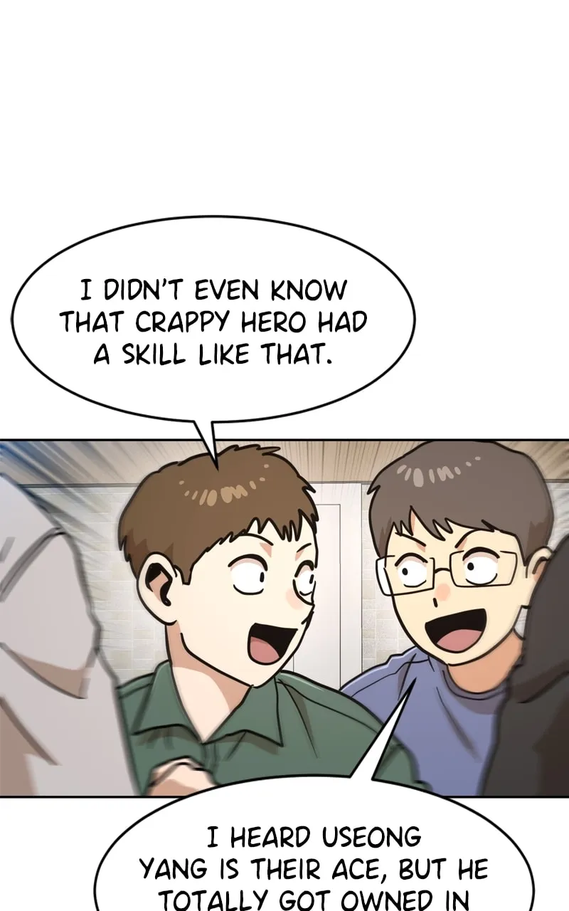 Double Click Chapter 130 page 134 - 