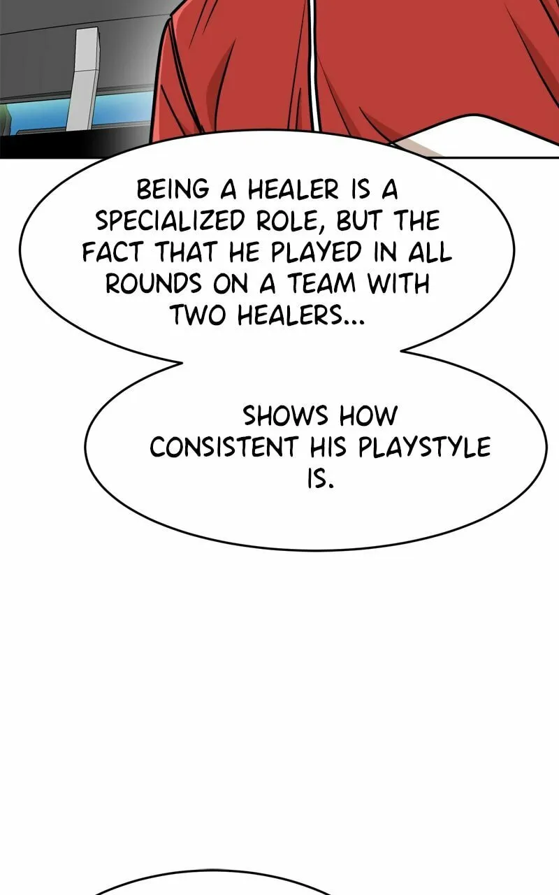 Double Click Chapter 133 page 133 - 