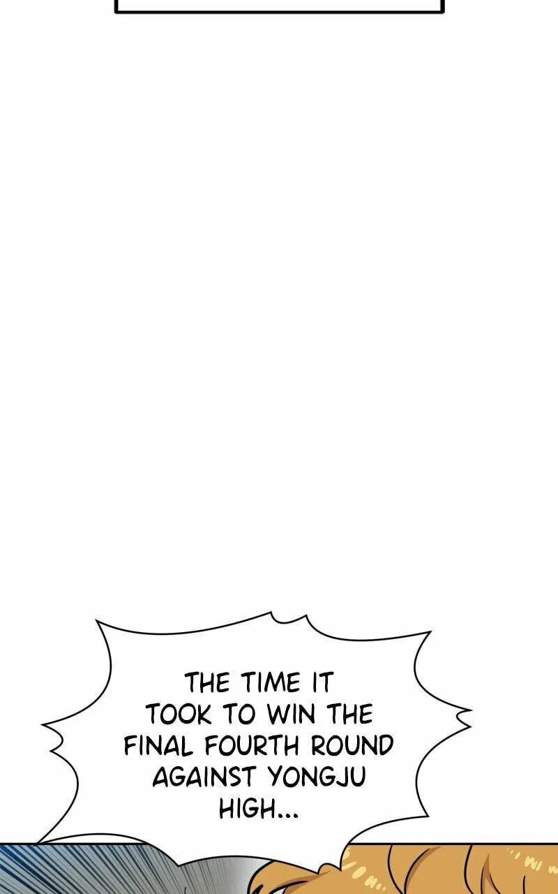 Double Click Chapter 133 page 8 - 