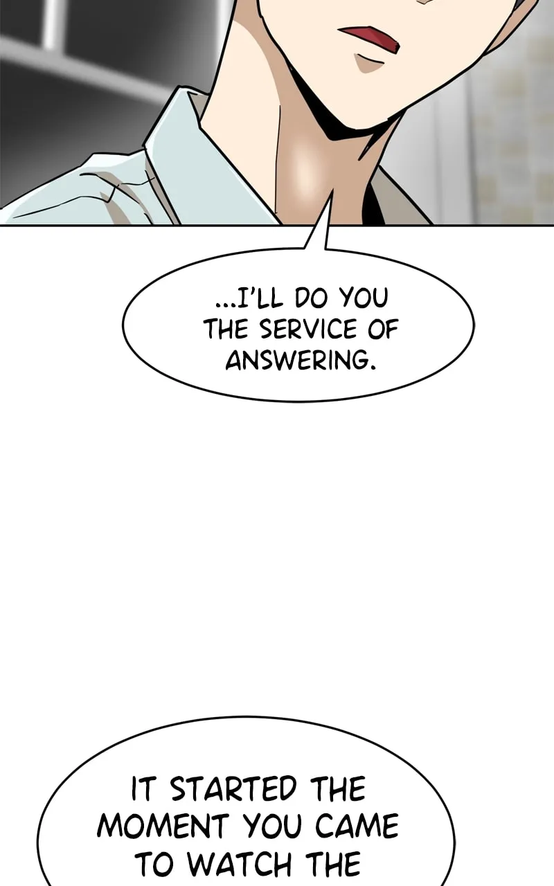 Double Click Chapter 134 page 13 - 