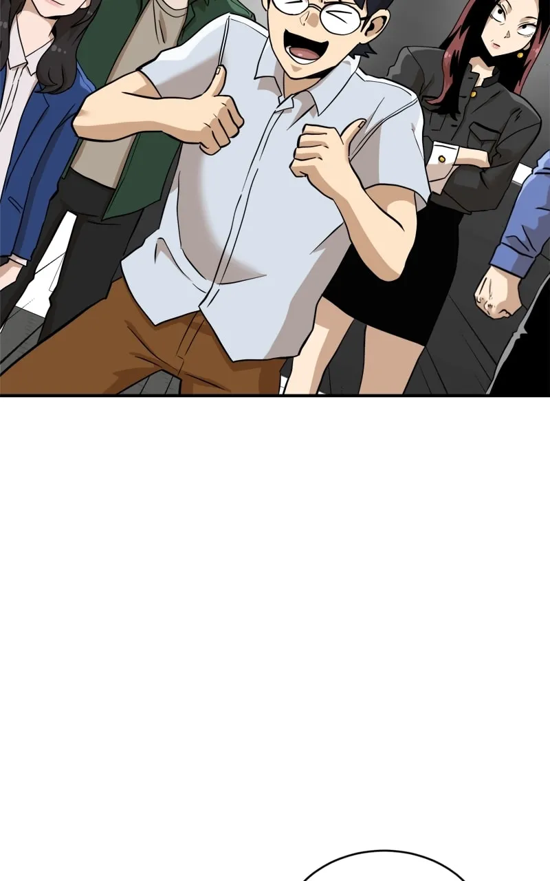 Double Click Chapter 135 page 2 - 