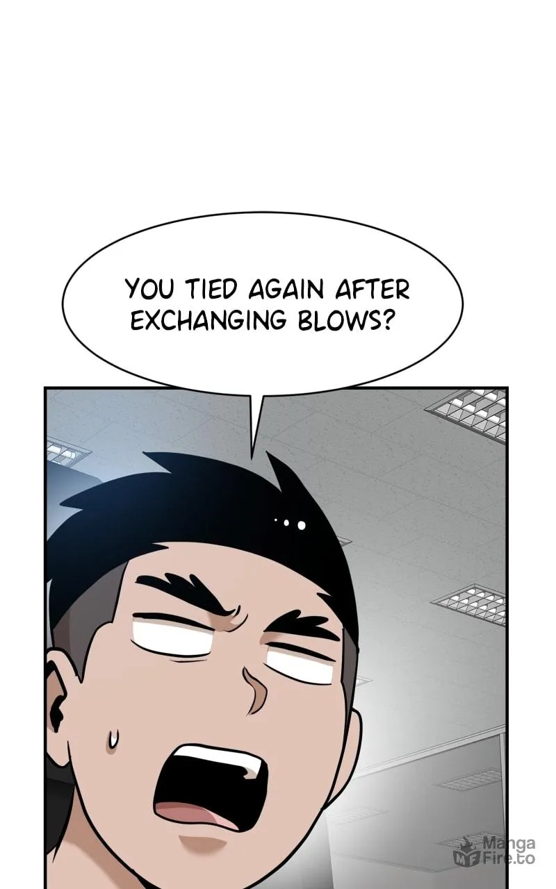 Double Click Chapter 135 page 117 - 