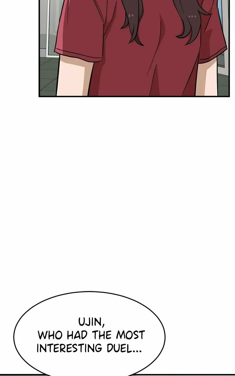 Double Click Chapter 136 page 7 - 