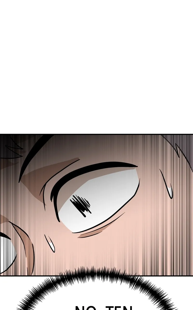 Double Click Chapter 137 page 4 - 